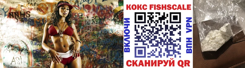 Купить наркоту Усть-Кут Alpha PVP  МЕФ  Псилоцибиновые грибы  Кокаин 
