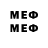 Метамфетамин мет GameInOnline,Trepang 2.