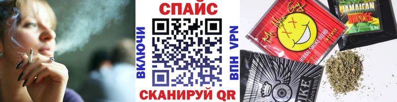 БУТИРАТ Butirat Усть-Кут