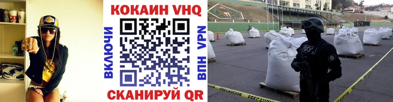 hydra tor Усть-Кут COCAIN 99%
