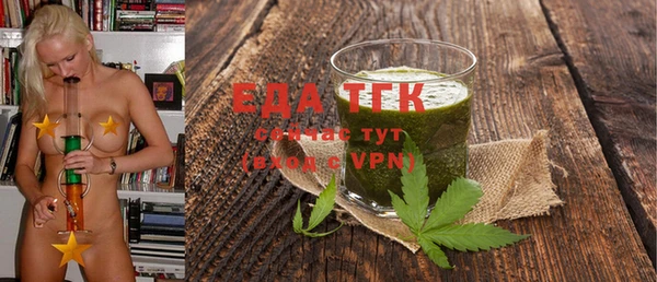 твердый Остров