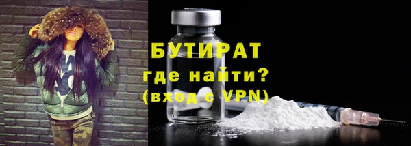 героин Аркадак