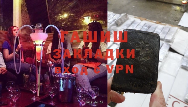героин Аркадак