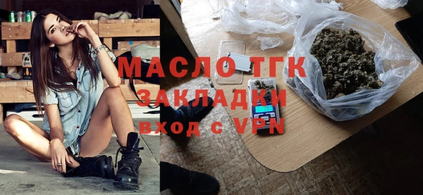 ПСИЛОЦИБИНОВЫЕ ГРИБЫ Армянск