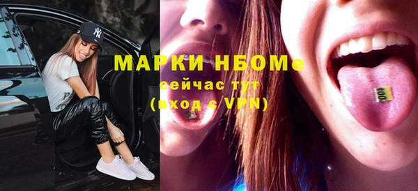 героин Аркадак