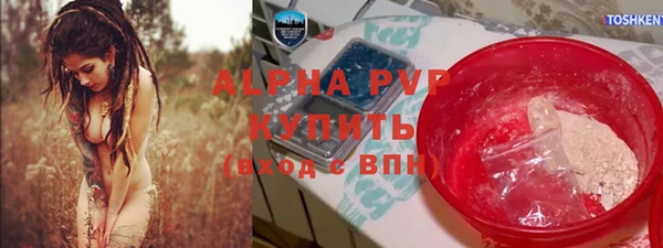 героин Аркадак